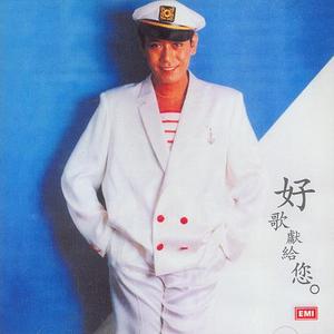 淑芬啊灬啊别停灬用力啊免费视频
