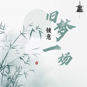 淑芬啊灬啊别停灬用力啊免费视频
