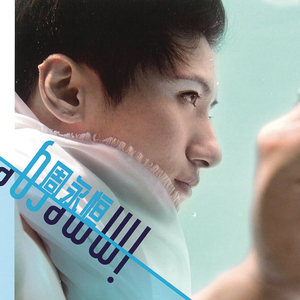 淑芬啊灬啊别停灬用力啊免费视频
