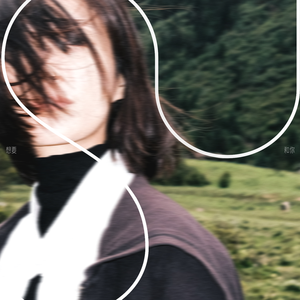 淑芬啊灬啊别停灬用力啊免费视频
