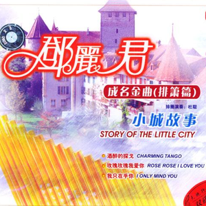 淑芬啊灬啊别停灬用力啊免费视频
